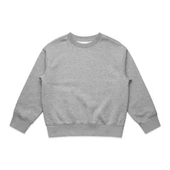 Kids Relax Crew | 3034