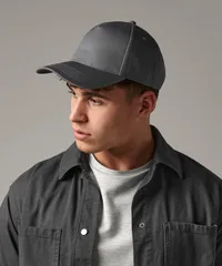 Urbanwear 5-panel snapback
